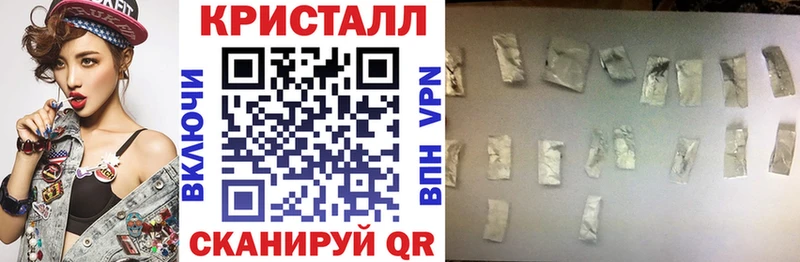 даркнет сайт  Болхов  АМФ Premium 