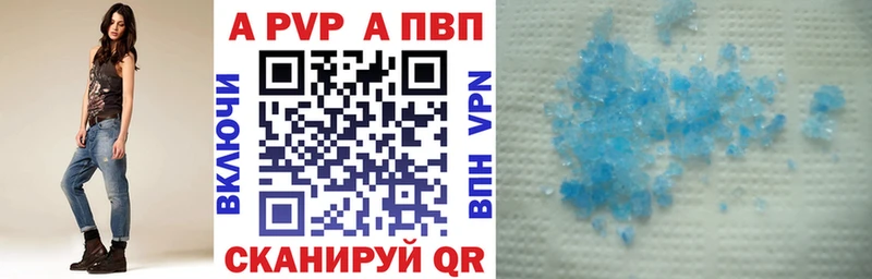 A PVP СК Болхов