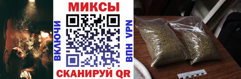 БУТИРАТ буратино где найти наркотики Болхов