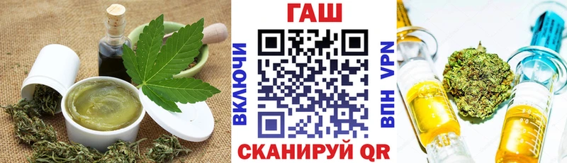 купить  сайты  kraken как войти  Canna-Cookies конопля  Болхов 