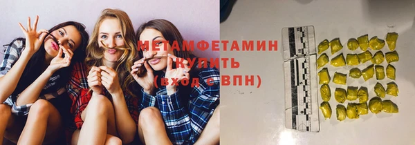 мефедрон мука Баксан