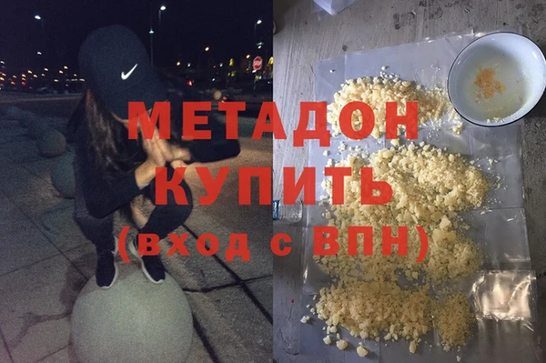 мефедрон мука Баксан