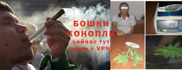 MDMA Premium VHQ Балабаново