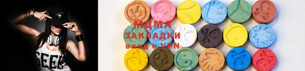 мефедрон мука Баксан