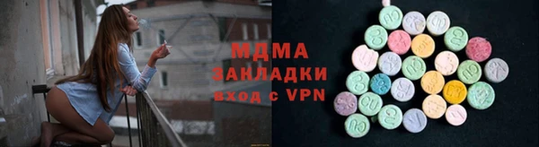 мефедрон мука Баксан