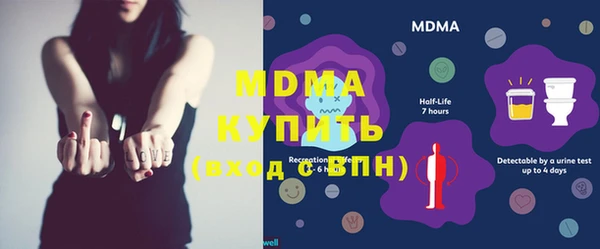 мефедрон мука Баксан
