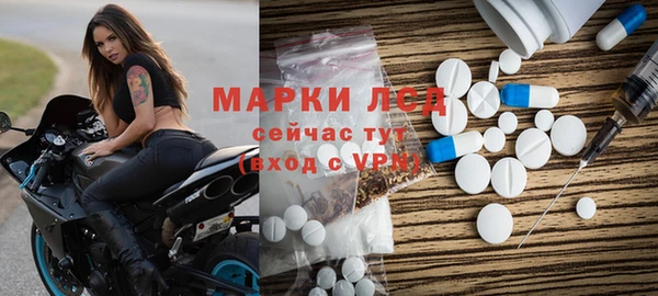 мефедрон мука Баксан