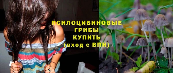 мефедрон мука Баксан