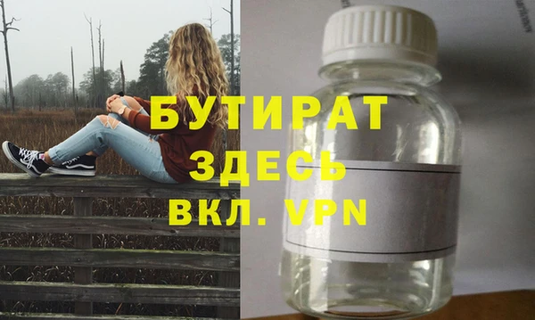 мефедрон мука Баксан