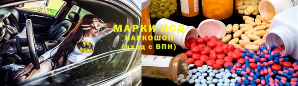 MDMA Premium VHQ Балабаново