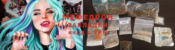 ГАЛЛЮЦИНОГЕННЫЕ ГРИБЫ Балахна