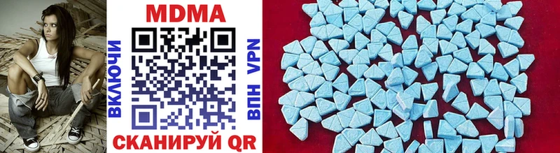 где можно купить   OMG ССЫЛКА  MDMA молли  Болхов 